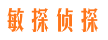 池州外遇出轨调查取证